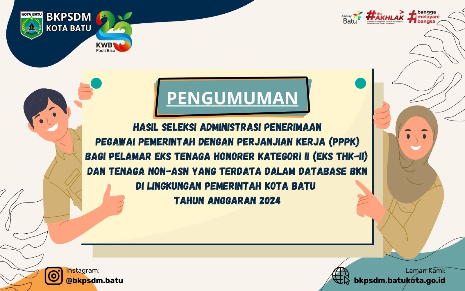 Pengumuman Hasil Seleksi Administrasi Penerimaan Pegawai Pemerintah Dengan Perjanjian Kerja (PPPK) Tahun Anggaran 2024